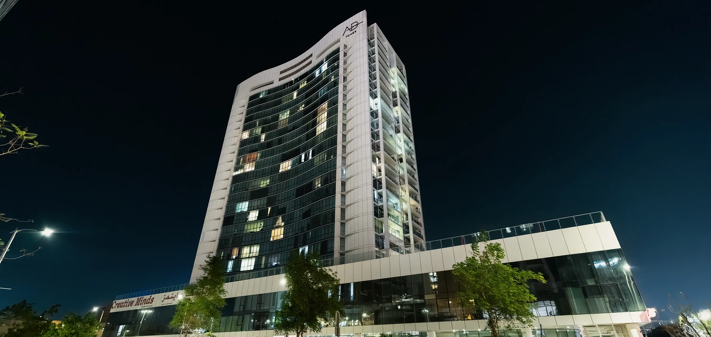 Banner showcasing Relaam