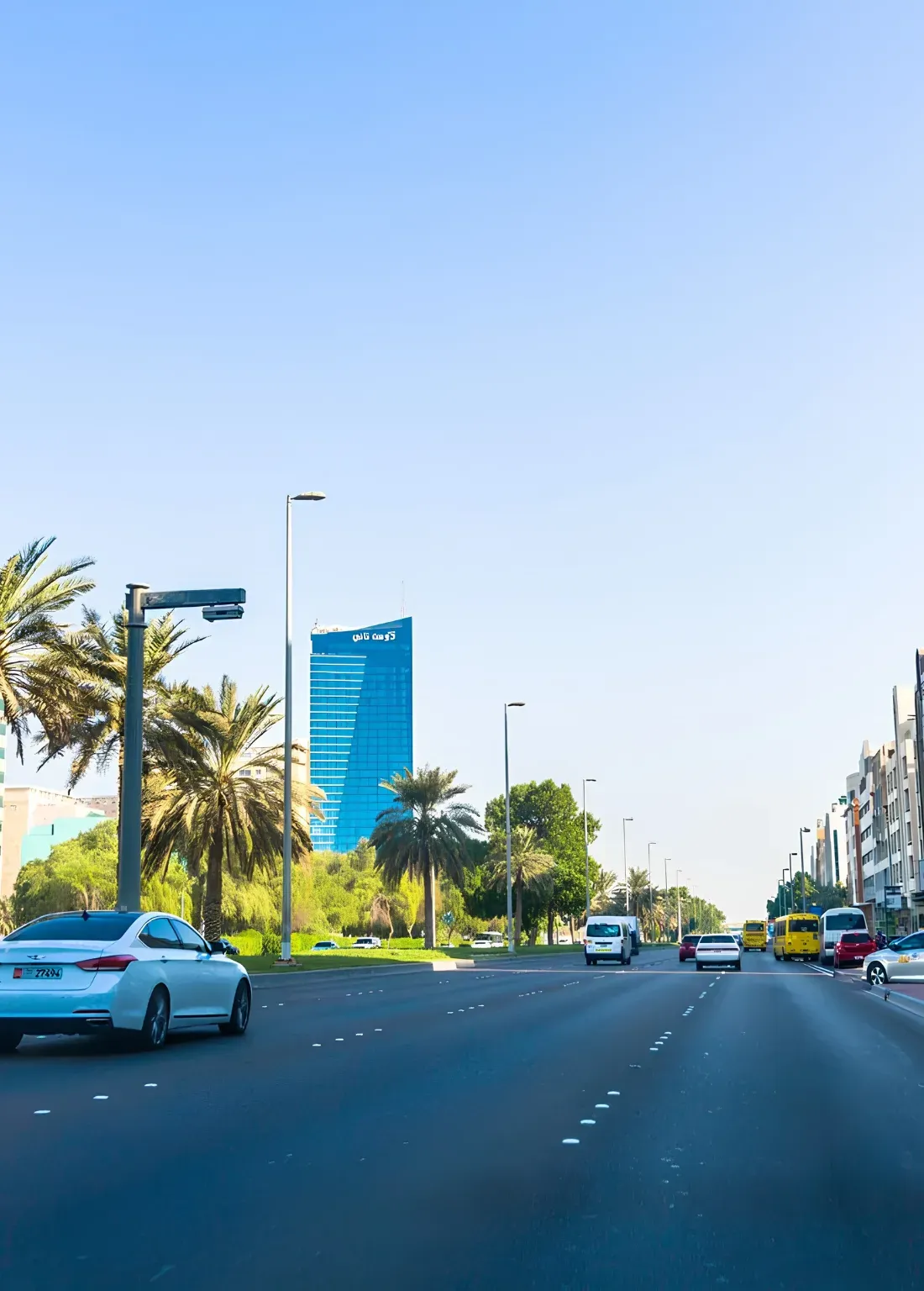 Al Muroor